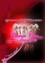DANA REV COMPAGNIE 