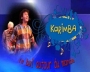 Karimba 